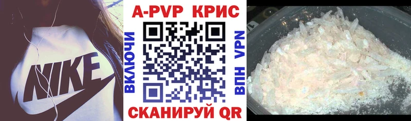 Купить наркотики сайты Белорецк Каннабис  Мефедрон  ГАШ 