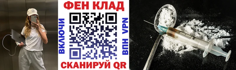 KRAKEN зеркало  Белорецк  Амфетамин 97%  дарнет шоп 