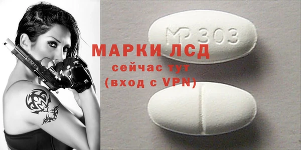меф Семикаракорск