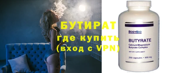 прущая мука Семёнов