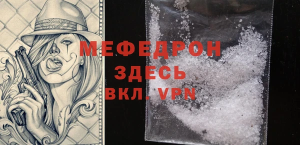 ешки Семилуки