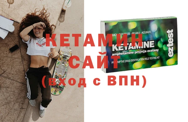 сатива Балабаново