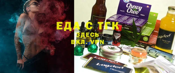 сатива Балабаново