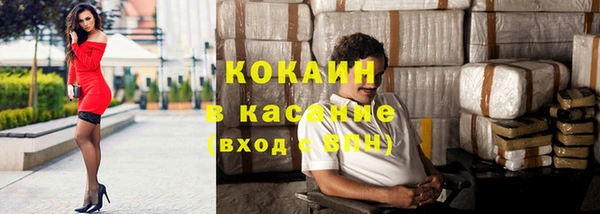 сатива Балабаново
