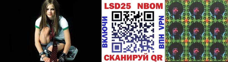 ссылка на мегу tor  Белорецк  Марки N-bome 1,5мг 